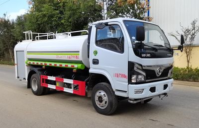 Haotian Xingyun  HTX5070GPSL6 watering lorry 