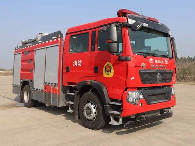 Tianhe  LLX5196GXFGP60H Dry powder foam combined fire truck