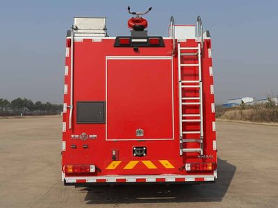 Tianhe  LLX5196GXFGP60H Dry powder foam combined fire truck