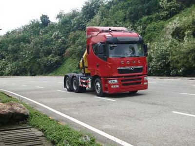 Lingyang  PC5250JSQQY Vehicle mounted lifting and towing transport vehicle