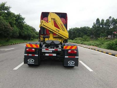 Lingyang  PC5250JSQQY Vehicle mounted lifting and towing transport vehicle