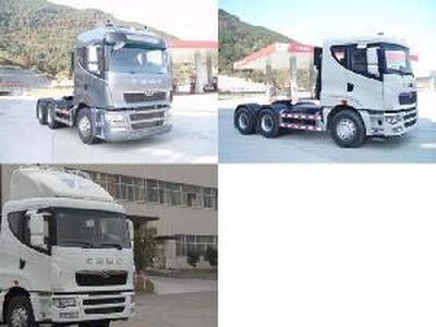 Lingyang  PC5250JSQQY Vehicle mounted lifting and towing transport vehicle