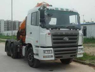 Lingyang  PC5250JSQQY Vehicle mounted lifting and towing transport vehicle