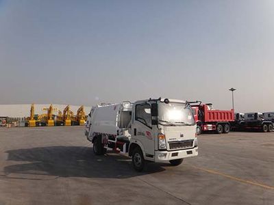 Qingzhuan  QDZ5080ZYSZHL2MD Compressed garbage truck