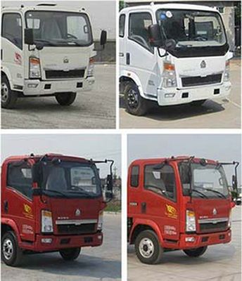 Qingzhuan  QDZ5080ZYSZHL2MD Compressed garbage truck