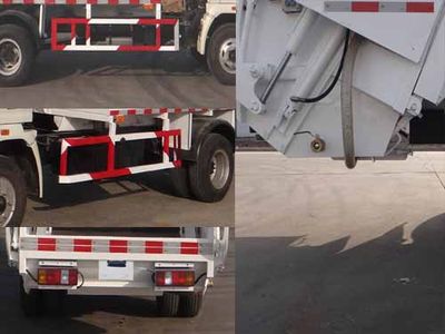 Qingzhuan  QDZ5080ZYSZHL2MD Compressed garbage truck