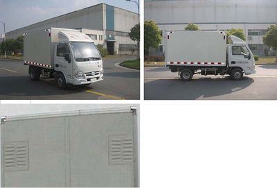 Yuejin  SH5032XXYPBBNZ Box transport vehicle