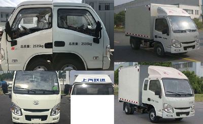 Yuejin  SH5032XXYPBBNZ Box transport vehicle