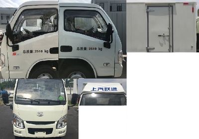 Yuejin  SH5032XXYPBGBNZ3 Box transport vehicle