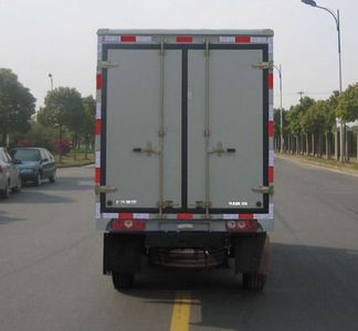 Yuejin  SH5032XXYPBGBNZ3 Box transport vehicle