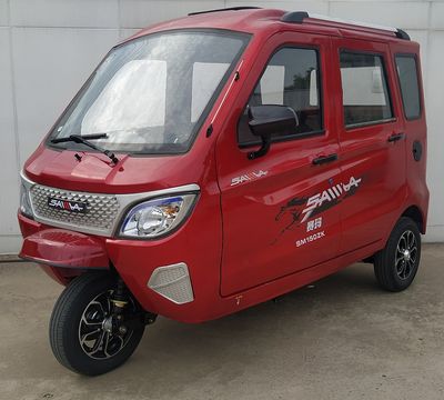 Saima  SM150ZK right three-wheeled motorcycle 