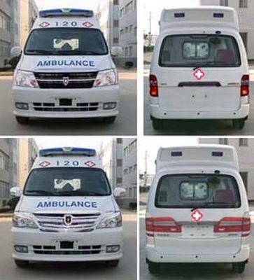 Jinbei  SY5031XJHJMSBG Guardianship type ambulance