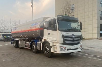 Ruijiang  WL5320GYYBJ30 Aluminum alloy oil tanker