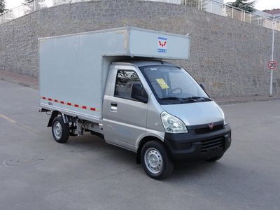 Wuling  WLQ5029XXYPDF Box transport vehicle