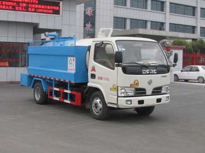 Zhongjie Automobile XZL5071GZXD4 Biogas tank suction truck