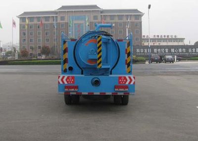 Zhongjie Automobile XZL5071GZXD4 Biogas tank suction truck