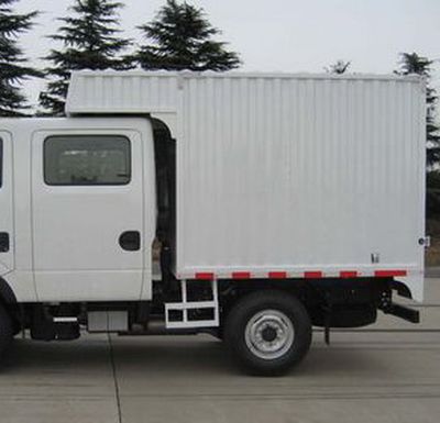 Dongfeng  ZN5046XXYB1Z4 Box transport vehicle