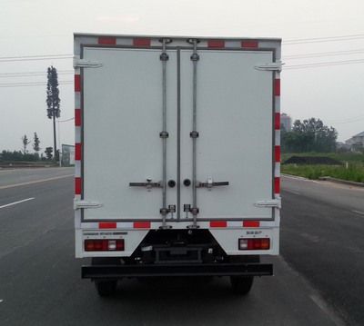 Dongfeng  ZN5046XXYB1Z4 Box transport vehicle