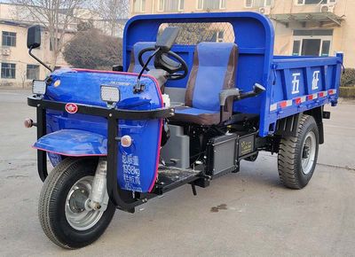 Wuzheng  7YP1750DF1N4 Self dumping tricycle