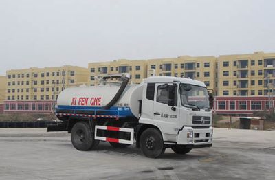 Jiulong  ALA5160GXEDFL4 Septic suction truck