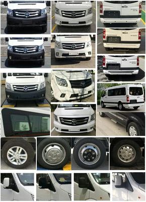 Foton  BJ6508MD5DAE6 multi-purpose vehicle 