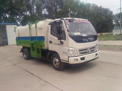 Beizhong Electric Vehicle BZD5040ZZZOL Hydraulic Lifter Garbage truck 