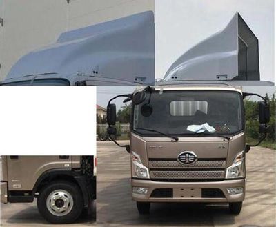 Jiefang Automobile CA5101XXYP40K2L2E5A85 Box transport vehicle