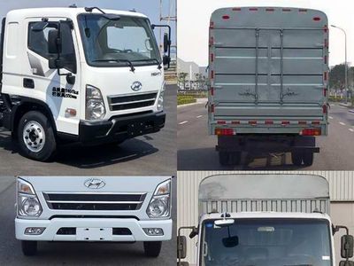 Hyundai  CHM5070CCYGDC38V Grate type transport vehicle