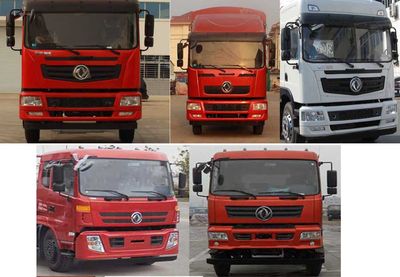 Cheng Liwei  CLW5252GPSE5 watering lorry 