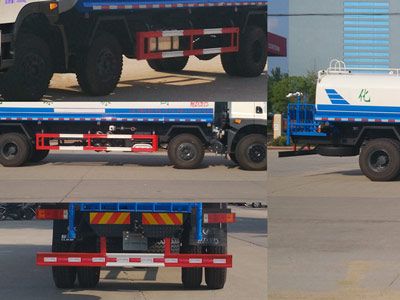 Cheng Liwei  CLW5252GPSE5 watering lorry 