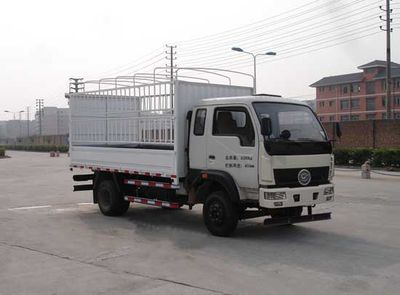 Jialong DNC5041CCYN50Grate type transport vehicle