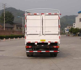 Jialong  DNC5041CCYN50 Grate type transport vehicle