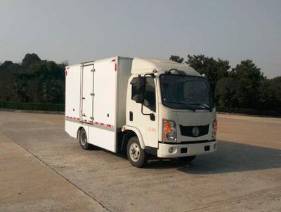 Dongfeng  EQ5045XXYTBEV25 Pure electric box type transport vehicle