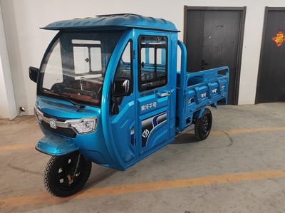 Yellow River Niu Dian  HD1500DZH6B Electric tricycle