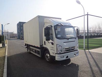 Hualin  HLT5041XXYEV Pure electric box type transport vehicle