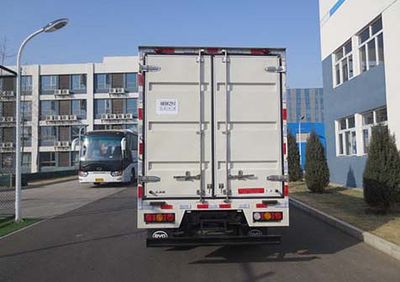 Hualin  HLT5041XXYEV Pure electric box type transport vehicle