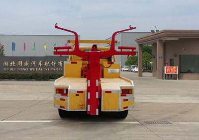 Zhuanwei  HTW5040TQZTQ Obstacle clearing vehicle