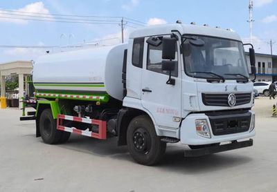 Haotian Xingyun  HTX5166GSSL6 Sprinkler truck