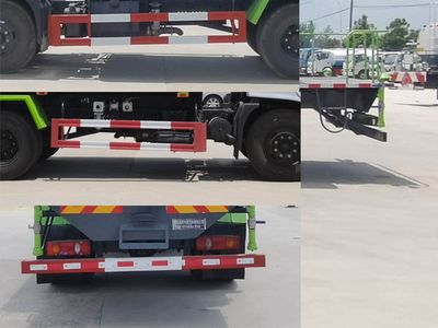 Haotian Xingyun  HTX5166GSSL6 Sprinkler truck