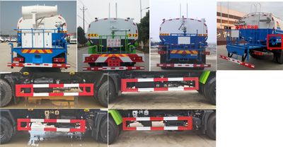 Haotian Xingyun  HTX5166GSSL6 Sprinkler truck