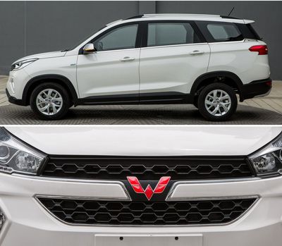 Wuling  LZW6478JCY multi-purpose vehicle 