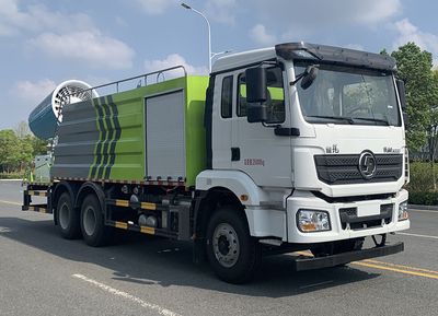 Fengba  STD5251TDYGF6 Multi functional dust suppression vehicle