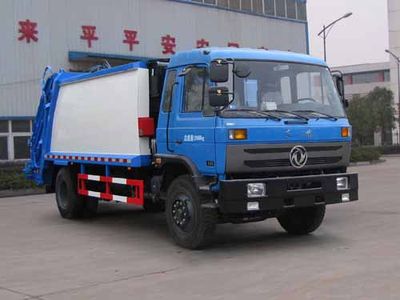 Yandi  SZD5165ZYSE4 Compressed garbage truck