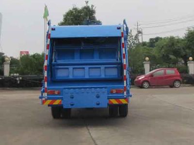 Yandi  SZD5165ZYSE4 Compressed garbage truck