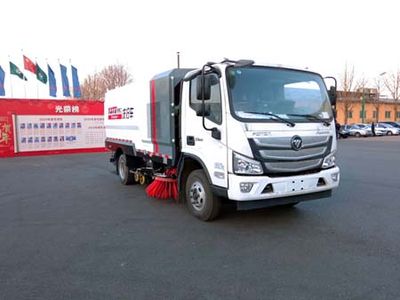 Yate Heavy Industries TZ5088TXSBJFK Washing and sweeping vehicle