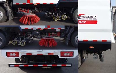 Yate Heavy Industries TZ5088TXSBJFK Washing and sweeping vehicle