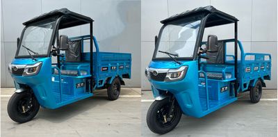 Wuyang  WY1500DZH2C Electric tricycle