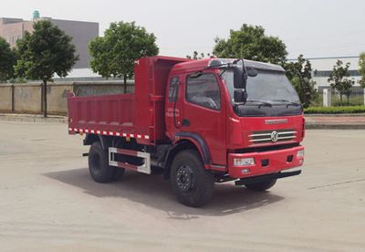 Yanlong  YL3031LZ4D Dump truck