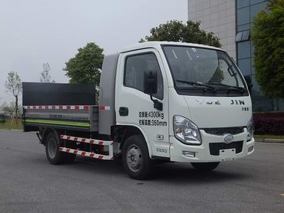 Zhonglian Automobile ZBH5040CTYSHBEV Pure electric bucket garbage transport vehicle