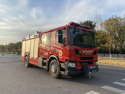 Zhongzhuo Era  ZXF5180GXFPM40S6 Foam fire truck